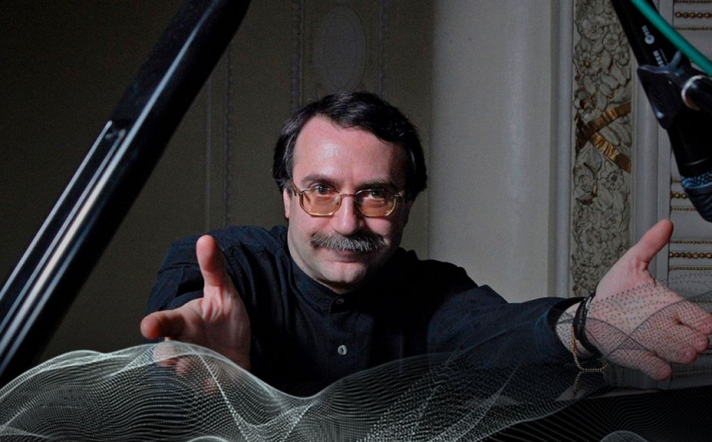 Изменения в концерте 28 ноября 2025 года «Джаз & блюз»